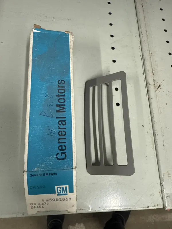 NOS 1971-72 Lampsarg